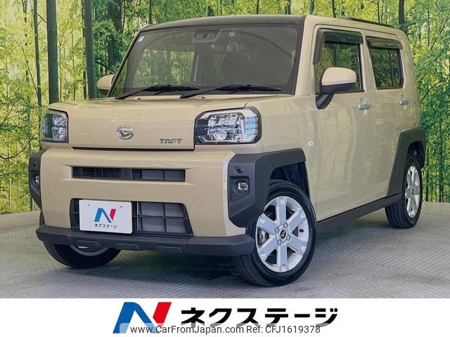 daihatsu taft 2022 CFJ1619378 image 1