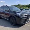 subaru forester 2021 quick_quick_4BA-SK5_SK5-006484 image 1