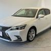 lexus ct 2017 -LEXUS--Lexus CT DAA-ZWA10--ZWA10-2316609---LEXUS--Lexus CT DAA-ZWA10--ZWA10-2316609- image 17