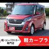 nissan dayz-roox 2017 -NISSAN--DAYZ Roox B21A--B21A-0306087---NISSAN--DAYZ Roox B21A--B21A-0306087- image 1