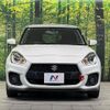 suzuki swift 2023 CFJ1848894 image 14