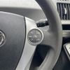 toyota prius-α 2012 -TOYOTA--Prius α DAA-ZVW41W--ZVW41-3204827---TOYOTA--Prius α DAA-ZVW41W--ZVW41-3204827- image 12