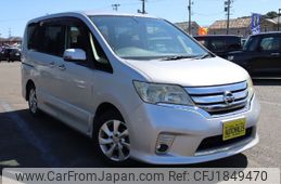 nissan serena 2011 CFJ1849470