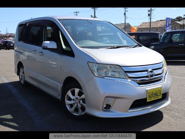 nissan serena 2011 CFJ1849470 image 1