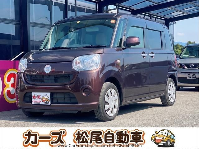 daihatsu move-canbus 2016 -DAIHATSU--Move Canbus LA800S--0005237---DAIHATSU--Move Canbus LA800S--0005237- image 1