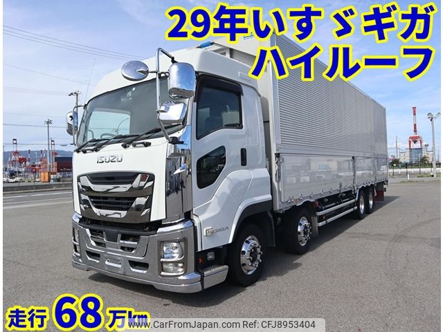 isuzu giga 2017 -ISUZU--Giga QPG-CYJ77B--CYJ77B-7007560---ISUZU--Giga QPG-CYJ77B--CYJ77B-7007560- image 1