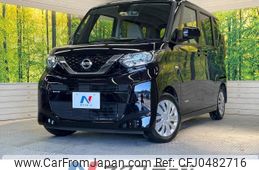 nissan roox 2021 -NISSAN--Roox 5AA-B44A--B44A-0081103---NISSAN--Roox 5AA-B44A--B44A-0081103-