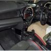 mini mini-others 2018 CFJ1756723 image 4