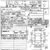 toyota crown 2012 -トヨタ--ｸﾗｳﾝ GRS202-1011147---トヨタ--ｸﾗｳﾝ GRS202-1011147- image 16