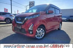 nissan dayz 2020 -NISSAN--DAYZ 5AA-B44W--B44W-0020856---NISSAN--DAYZ 5AA-B44W--B44W-0020856-