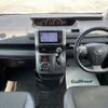 toyota voxy 2013 -TOYOTA--Voxy DBA-ZRR70W--ZRR70-0542571---TOYOTA--Voxy DBA-ZRR70W--ZRR70-0542571- image 17