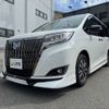 toyota esquire 2020 CFJ1700672 image 41