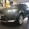 bmw x1 2023 -BMW--BMW X1 3BA-52EE20--WBA52EE0205X78600---BMW--BMW X1 3BA-52EE20--WBA52EE0205X78600- image 8