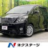 toyota alphard 2013 -TOYOTA--Alphard DBA-ANH25W--ANH25-8045857---TOYOTA--Alphard DBA-ANH25W--ANH25-8045857- image 1