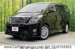 toyota alphard 2013 -TOYOTA--Alphard DBA-ANH25W--ANH25-8045857---TOYOTA--Alphard DBA-ANH25W--ANH25-8045857-