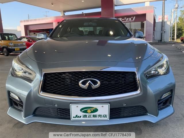nissan skyline 2017 CFJ1778439 image 2