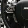 land-rover range-rover 2014 -ROVER--Range Rover CBA-LV2A--SALVA2AG7FH966598---ROVER--Range Rover CBA-LV2A--SALVA2AG7FH966598- image 31
