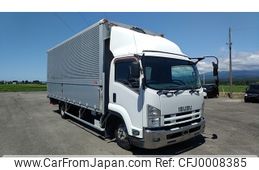 isuzu forward 2014 -ISUZU--Forward TKG-FRR90S2--FRR90-7057814---ISUZU--Forward TKG-FRR90S2--FRR90-7057814-