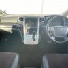 toyota alphard 2012 -TOYOTA--Alphard DBA-ANH20W--ANH20-8252982---TOYOTA--Alphard DBA-ANH20W--ANH20-8252982- image 2