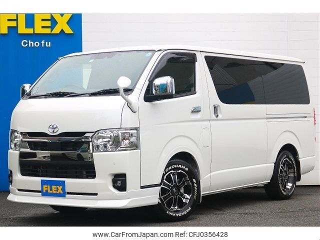 toyota hiace-van 2023 -TOYOTA--Hiace Van 3DF-GDH201V--GDH201-1088285---TOYOTA--Hiace Van 3DF-GDH201V--GDH201-1088285- image 1