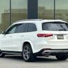 mercedes-benz gls-class 2020 CFJ1851478 image 15