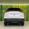 mitsubishi eclipse-cross 2023 CFJ1574123 image 16