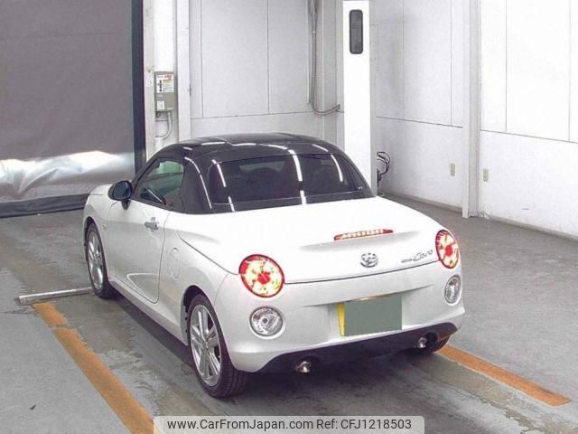 daihatsu copen 2021 quick_quick_3BA-LA400K_LA400K-0046273 image 2