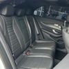 mercedes-benz e-class 2020 CFJ1552155 image 3