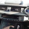 lexus ct 2013 -LEXUS 【名古屋 307ﾕ9648】--Lexus CT DAA-ZWA10--ZWA10-2146434---LEXUS 【名古屋 307ﾕ9648】--Lexus CT DAA-ZWA10--ZWA10-2146434- image 4