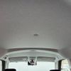 toyota roomy 2018 -TOYOTA--Roomy DBA-M900A--M900A-0228576---TOYOTA--Roomy DBA-M900A--M900A-0228576- image 20