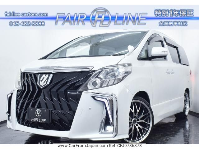 toyota alphard 2013 quick_quick_DBA-ANH20W_ANH20-8239658 image 1