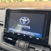 toyota rav4 2019 -TOYOTA--RAV4 6BA-MXAA54--MXAA54-2009524---TOYOTA--RAV4 6BA-MXAA54--MXAA54-2009524- image 3