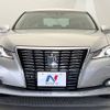 toyota crown 2017 -TOYOTA--Crown DAA-AWS210--AWS210-6128147---TOYOTA--Crown DAA-AWS210--AWS210-6128147- image 15