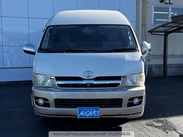 toyota hiace-van 2005 -TOYOTA--Hiace Van CBF-TRH226K--TRH226-0001669---TOYOTA--Hiace Van CBF-TRH226K--TRH226-0001669- image 2