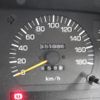toyota land-cruiser-wagon 1997 -TOYOTA--Land Cruiser Wagon E-FZJ80G--FZJ80-0173337---TOYOTA--Land Cruiser Wagon E-FZJ80G--FZJ80-0173337- image 26