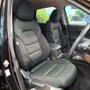 mazda cx-5 2022 quick_quick_KFEP_KFEP-505309 image 8