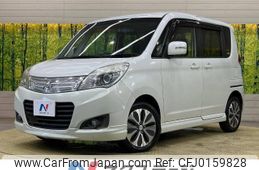 mitsubishi delica-d2 2014 -MITSUBISHI--Delica D2 DBA-MB15S--MB15S-252977---MITSUBISHI--Delica D2 DBA-MB15S--MB15S-252977-