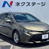 toyota corolla-sport 2018 CFJ1612044 image 16