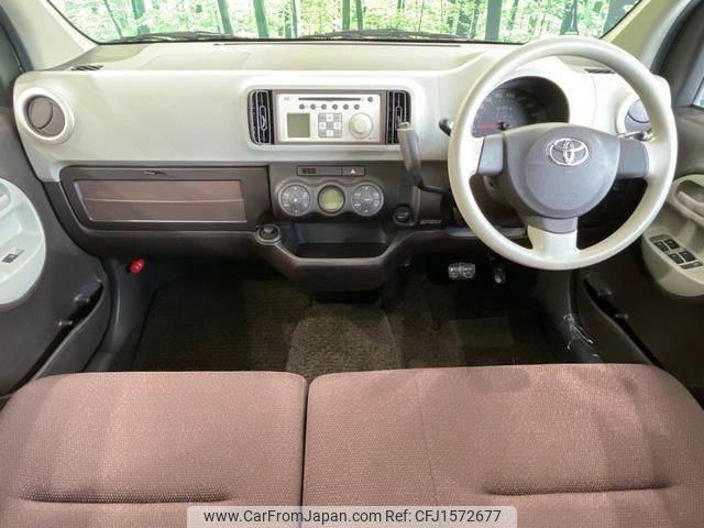 toyota passo 2010 CFJ1572677 image 2