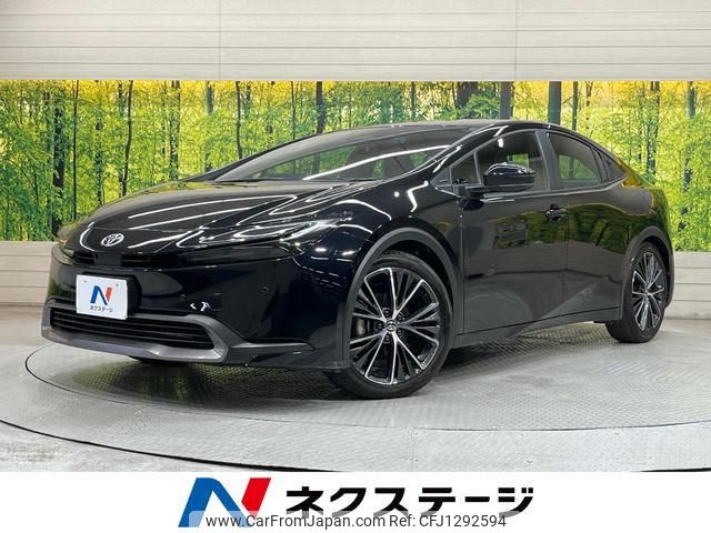 toyota prius 2023 quick_quick_MXWH60_MXWH60-4054387 image 1