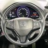 honda vezel 2016 -HONDA--VEZEL DAA-RU3--RU3-1217849---HONDA--VEZEL DAA-RU3--RU3-1217849- image 12