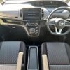 nissan serena 2021 -NISSAN--Serena 6AA-HFC27--HFC27-103498---NISSAN--Serena 6AA-HFC27--HFC27-103498- image 18
