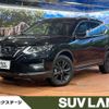 nissan x-trail 2020 -NISSAN--X-Trail 5BA-NT32--NT32-605427---NISSAN--X-Trail 5BA-NT32--NT32-605427- image 1