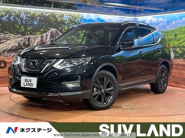 nissan x-trail 2020 -NISSAN--X-Trail 5BA-NT32--NT32-605427---NISSAN--X-Trail 5BA-NT32--NT32-605427- image 1