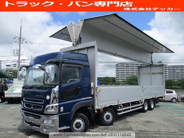 mitsubishi-fuso super-great 2017 GOO_NET_EXCHANGE_0707574A30250502W001 image 1