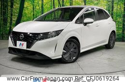 nissan note 2022 -NISSAN--Note 6AA-E13--E13-172893---NISSAN--Note 6AA-E13--E13-172893-