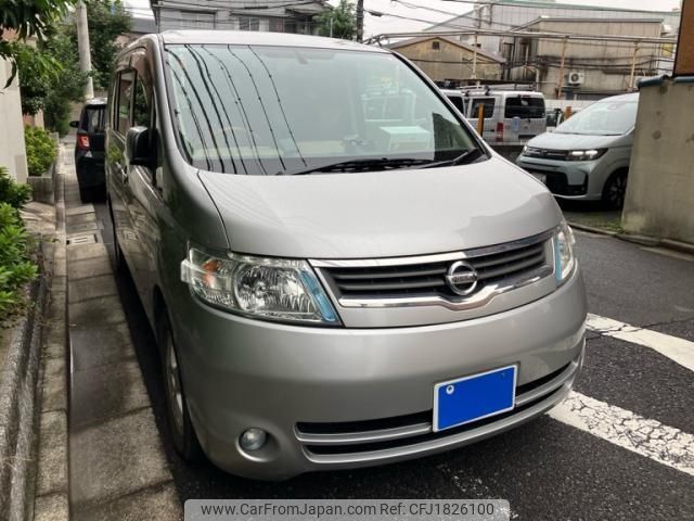 nissan serena 2006 CFJ1826100 image 1