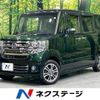 honda n-box 2016 -HONDA--N BOX DBA-JF1--JF1-1890892---HONDA--N BOX DBA-JF1--JF1-1890892- image 1