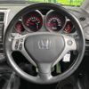 honda airwave 2008 quick_quick_GJ1_GJ1-1303767 image 10