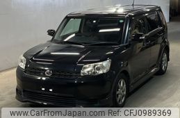 toyota corolla-rumion 2014 -TOYOTA--Corolla Rumion ZRE152N-4004445---TOYOTA--Corolla Rumion ZRE152N-4004445-